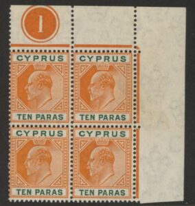 1906 Cyprus SG.61 10pa orange & green pate1 corner block of 4. U/M (MNH)