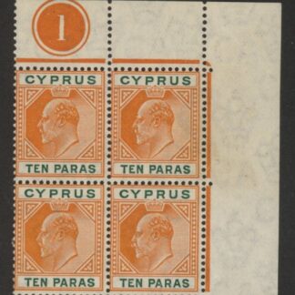 1906 Cyprus SG.61  10pa orange & green pate1 corner block of 4. U/M (MNH)