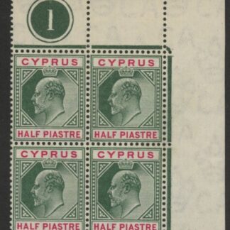 1904 Cyprus SG.62  ½pi green & carmine plate1 corner block of 4. U/M (MNH)