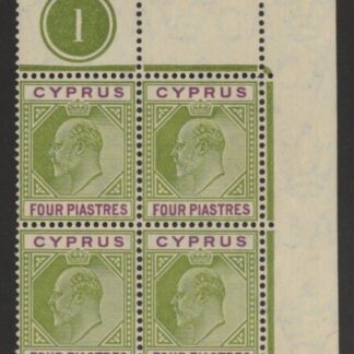 1905 Cyprus SG.66 4pi olive green & purple  plate1 corner block of 4. (some gum bends)U/M (MNH)