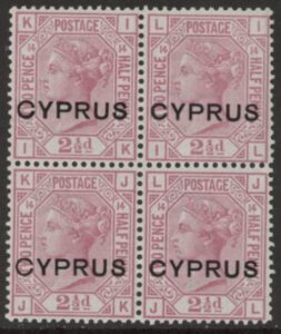1880 Cyprus SG.3 2½d rosy mauve plate 14 O/P 'CYPRUS with variety thin 'C' in block of 4 U/M (MNH)