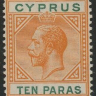 1912 Cyprus KGV SG.74 10pa orange & green  M/M