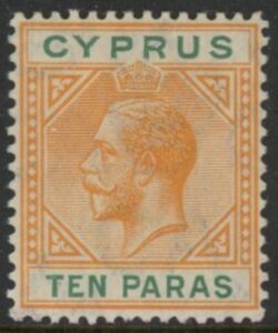 1915 Cyprus KGV SG.74b  10pa orange-yellow & bright green.  M/M