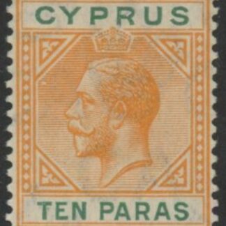 1915 Cyprus KGV SG.74b  10pa orange-yellow & bright green.  M/M