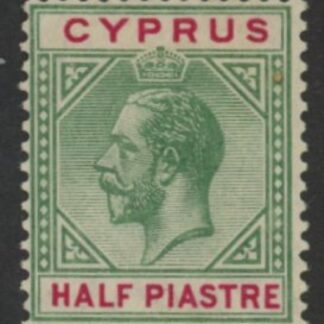 1912 Cyprus KGV SG.75a   ½pi yellow-green & carmine.  M/M