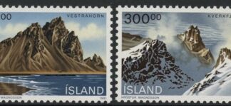 1991 Iceland SG.765-6 Landscapes Set of 2 values U/M (MNH)