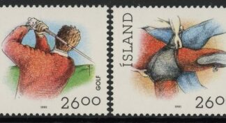 1991 Iceland SG.772-3 Sport Set of 2 values U/M (MNH)