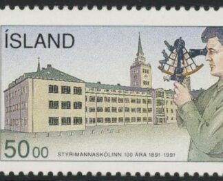 1991 Iceland SG.776 College of Navigation U/M (MNH)