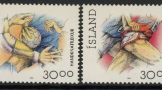 1993 Iceland SG.802-3 Sport Set of 2 values U/M (MNH)