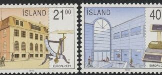 1990 Iceland SG.753-4 Europa Set of 2 values U/M (MNH)