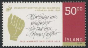1998 Iceland SG.911 Declaration of Human Rights U/M (MNH)