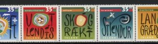 1999 Iceland SG.928-32 Nature Conservation Set of 5 values U/M (MNH)