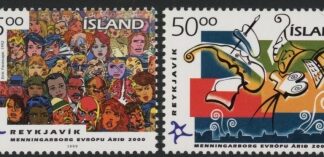 1999 Iceland SG.935-6 Reykjavik Capital of Culture Set of 2 values U/M (MNH)