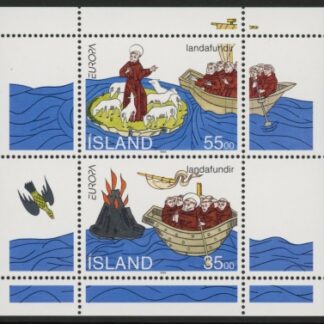 1994 Iceland MS.822 Europa Mini Sheet U/M (MNH)