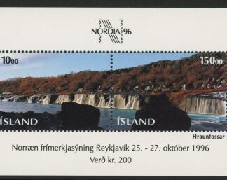 1995 Iceland MS.851 Nordic 96 Stamp Exhibition Mini Sheet U/M (MNH)