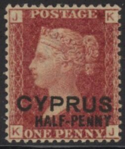 1881 Cyprus SG.9 1d red overprinted 'Cyprus Half-penny' plate 215 corner letters KJ M/M.