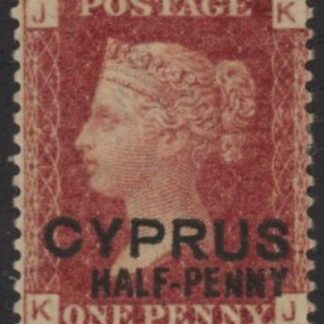 1881 Cyprus SG.9 1d red overprinted 'Cyprus Half-penny' plate 215 corner letters KJ  M/M.