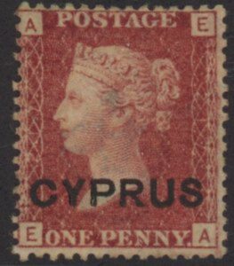 1880 Cyprus SG.2 1d red overprinted 'Cyprus' plate 217 corner letters EA M/M.