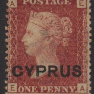 1880 Cyprus SG.2 1d red overprinted 'Cyprus' plate 217 corner letters EA  M/M.