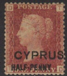 1881 Cyprus SG.9 1d red overprinted 'Cyprus Half-penny' plate 215 corner letters TD M/M.