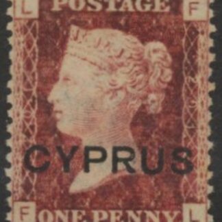 1880 Cyprus SG.2 1d red overprinted 'Cyprus' plate 201 corner letters FL  M/M.