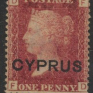 1880 Cyprus SG.2 1d red overprinted 'Cyprus' plate 215 corner letters FD  M/M.
