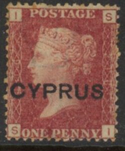1880 Cyprus SG.2 1d red overprinted 'Cyprus' plate 216 corner letters SI M/M.