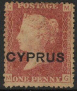 1880 Cyprus SG.2 1d red overprinted 'Cyprus' plate 201 corner letters MG M/M.