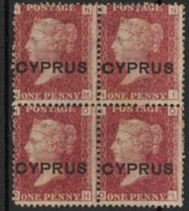 1880 Cyprus SG.2 1d red overprinted 'Cyprus' plate 216 block of 4 corner letters.NH-NI OH-OI LM/M.