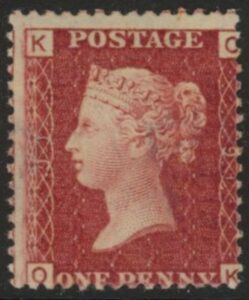 SG.43 1d rose red. corner letters 'OK' Plate 91  mint Original Gum