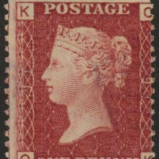 SG.43 1d rose red. corner letters 'OK' Plate 91  mint Original Gum