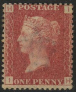 SG.43 1d rose red. corner letters 'IH' Plate 124 mint Original Gum