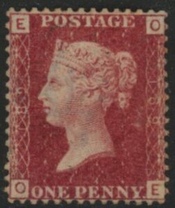 SG.43 1d rose red. corner letters 'OE' Plate 189 mint Original Gum