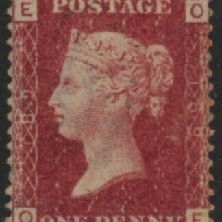 SG.43 1d rose red. corner letters 'OE' Plate 189 mint Original Gum
