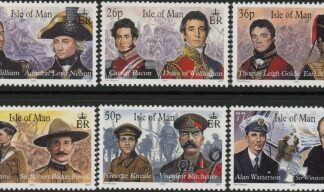 2000 IOM SG.887-92 Mann at War Set of 6 values (Face Value £2.59) U/M (MNH)