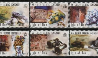 2000 IOM SG.895-900 Gaiety Theatre Douglas Set of 6 values (face value £2.46)U/M (MNH)