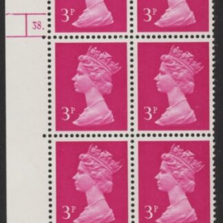 U111 (x930)  Harrison 3p bright magenta type 1 phos.(ACP)   perf RE  Cyld. 38 dot  U/M (MNH)