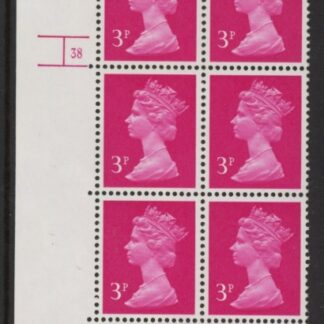 U110 (-)  Harrison 3p bright magenta type 1 phos.(FCP)   perf RE  Cyld. 38 no dot  U/M (MNH)