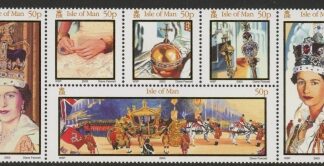 2003 IOM SG.1061-6 50th Anniv of Coronation  Set of 6 values. (face value £3.00)  U/M (MNH)