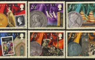 2001 IOM SG.917-22 Queen Victoria Set of 6 values.(face value £2.13)  U/M (MNH)