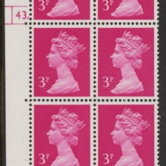 U111 (x930)  Harrison 3p bright magenta type 1 phos.(ACP)   perf RE  Cyld. 43 dot  U/M (MNH)