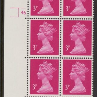 U111a (x930c)  Harrison 3p bright magenta type II phos.(ACP)   perf RE  Cyld. 46 no dot  U/M (MNH)