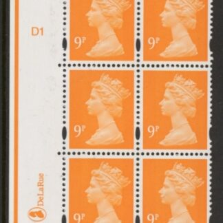Y1675 (U177)  9p yellow orange  2B DLR Cyl. D1 no dot  blue fluor perf RE PVA bluish. U/M (MNH)