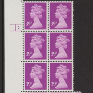 U377 (x991)  Harrison 39p bright mauve phos.(ACP)   perf RE  Cyld. 2 no dot  U/M (MNH)