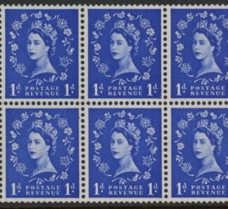 SB26 Edward Crown 6 x 1d,  upright wmk. perf I/eb  cyld. F3 dot(good perfs). U/M (MNH)
