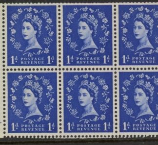 SB26 Edward Crown 6 x 1d,  upright wmk. perf I/eb  cyld. F4 dot(good perfs). U/M (MNH)