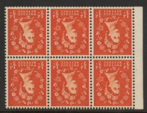 SB7a Crowns 6x½d, wmk. inverted, perf I cream paper. (good perfs) U/M (MNH)