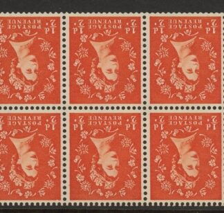 SB7a Crowns 6x½d,  wmk. inverted, perf I cream paper. (good perfs) U/M (MNH)