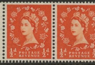 SB3 Tudor Crown 2x½d,  wmk. upright perf E (good perfs) U/M (MNH)
