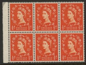 SB4 Edward Crown 6x½d, wmk. upright perf I (good perfs) U/M (MNH)